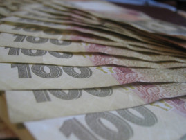 Під Дніпром директор навчального закладу нарахував собі премій майже на 175 тис грн Під Дніпром директор навчального закладу нарахував собі премій майже на 175 тис грн