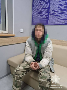 В Харькове нашли 16-летнего парня, сбежавшего от родителей в Днепропетровской области В Харькове нашли 16-летнего парня, сбежавшего от родителей в Днепропетровской области