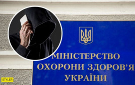 Тысяча за вакцинацию: в Украине активизировались мошенники Тысяча за вакцинацию: в Украине активизировались мошенники