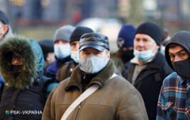 В Украине 7503 новых случаев коронавируса и почти 300 смертей, - Минздрав В Украине 7503 новых случаев коронавируса и почти 300 смертей, - Минздрав