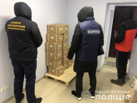 На Днепропетровщине продавали устройства, позволяющие уменьшать реальные показатели потребления электроэнергии На Днепропетровщине продавали устройства, позволяющие уменьшать реальные показатели потребления электроэнергии