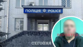 В Днепре 45-летний мужчина оплевал и жестоко избил полицейскую В Днепре 45-летний мужчина оплевал и жестоко избил полицейскую
