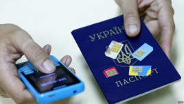 Сим-карта по паспорту: что готовит для украинцев "революционный" законопроект Сим-карта по паспорту: что готовит для украинцев "революционный" законопроект