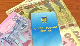 Стипендии в Украине будут платить по—новому в 2022 году. Как изменятся размер и основания Стипендии в Украине будут платить по—новому в 2022 году. Как изменятся размер и основания