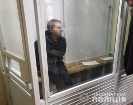 Жестокое двойное убийство в Днепре: суд арестовал троих подозреваемых Жестокое двойное убийство в Днепре: суд арестовал троих подозреваемых