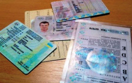 Водители с 29 декабря начнут получать права с новой отметкой: что она значит Водители с 29 декабря начнут получать права с новой отметкой: что она значит