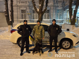 Под Днепром в лесу попали в беду мужчина с 10-летним сыном: ребенок спас отца без сознания своим теплом Под Днепром в лесу попали в беду мужчина с 10-летним сыном: ребенок спас отца без сознания своим теплом