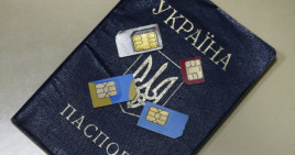 В Україні набув чинності закон, який зобовʼязує реєструвати сім-карти за паспортом В Україні набув чинності закон, який зобовʼязує реєструвати сім-карти за паспортом