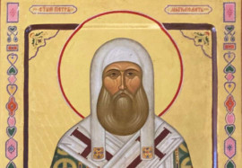3 января – Прокопьев день: что категорически нельзя делать 3 января – Прокопьев день: что категорически нельзя делать
