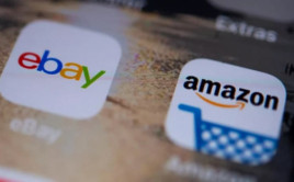 Amazon и eBay сообщили о повышении и тарифов для украинцев Amazon и eBay сообщили о повышении и тарифов для украинцев