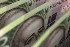 В Украине выросли пенсии для чернобыльцев и женщин старше 60 лет В Украине выросли пенсии для чернобыльцев и женщин старше 60 лет
