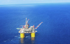 Что будет с ценами на нефть: прогнозы на 2022 год Что будет с ценами на нефть: прогнозы на 2022 год