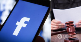 Суд арестовал квартиру криворожанки, которая опубликовала чужое фото в Facebook: детали дела Суд арестовал квартиру криворожанки, которая опубликовала чужое фото в Facebook: детали дела