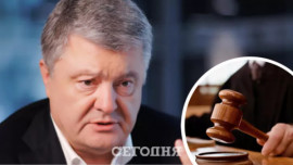 Суд арестовал все имущество Петра Порошенко