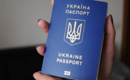 В Украине подорожали услуги по изготовлению биометрических документов