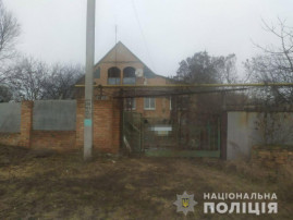 На Днепропетровщине жестоко убили и ограбили пенсионера На Днепропетровщине жестоко убили и ограбили пенсионера