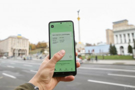 Украина сокращает срок действия COVID-сертификатов: что известно Украина сокращает срок действия COVID-сертификатов: что известно