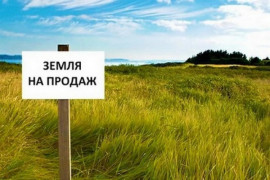 Горсовет Каменского собирается продать 13 гектаров городской земли?