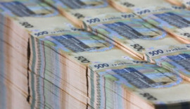 Бюджет Днепропетровской области на 2022 год стал самым большим в Украине Бюджет Днепропетровской области на 2022 год стал самым большим в Украине
