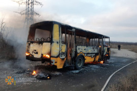 Выгорел полностью. В Днепропетровской области произошел пожар в автобусе с пассажирами