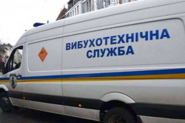 В Днепре сообщили о минировании всех школ
