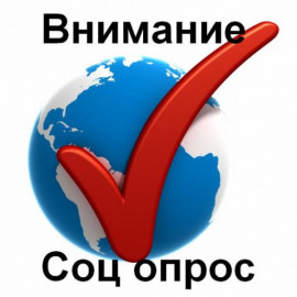 Опубликованы рейтинги партий в Украине