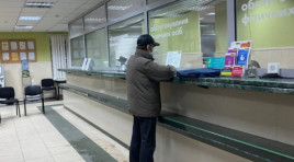 Украинцам готовы блокировать карты за переводы свыше 5 тысяч: объясняться придется перед банком Украинцам готовы блокировать карты за переводы свыше 5 тысяч: объясняться придется перед банком