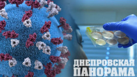 Коронавирус в Днепре: сколько заболевших и умерших на утро 16 января Коронавирус в Днепре: сколько заболевших и умерших на утро 16 января
