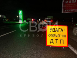 Под Кривым Рогом пьяный подросток врезался в авто с детьми Под Кривым Рогом пьяный подросток врезался в авто с детьми