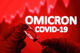 Можно спутать с простудой: Минздрав официально опубликовал список симптомов "Омикрона" Можно спутать с простудой: Минздрав официально опубликовал список симптомов "Омикрона"