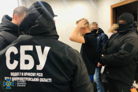 На Днепропетровщине студент "заминировал" учебное заведание по заказу спецслужб РФ На Днепропетровщине студент "заминировал" учебное заведание по заказу спецслужб РФ