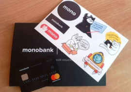 В Украине появятся необычные банкоматы monobank В Украине появятся необычные банкоматы monobank