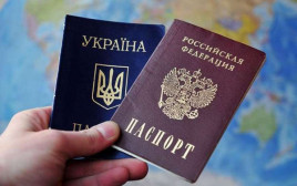Дали 10 дней, чтобы покинуть страну: жителю Украины из Днепра прекратили гражданство.