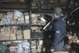 Жители Днепропетровщины сбывали товары военного назначения за границу