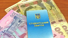 Кабмин увеличил количество студентов-получателей стипендий Кабмин увеличил количество студентов-получателей стипендий
