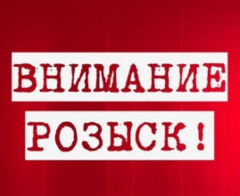 В Каменском пропала дувушка