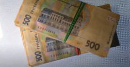В Украине выросла средняя номинальная зарплата, - Госстат В Украине выросла средняя номинальная зарплата, - Госстат