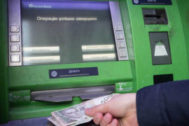 Масові збої у роботі банкоматів ПриватБанку: гроші списують, але не видають Масові збої у роботі банкоматів ПриватБанку: гроші списують, але не видають