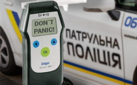 В Украине хотят обязательно проверять на состояние опьянения виновников ДТП В Украине хотят обязательно проверять на состояние опьянения виновников ДТП
