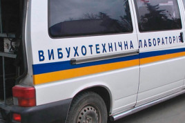 Заминировали детские сады и ТРЦ: в Кривом Роге ищут взрывчатку на 28 объектах Заминировали детские сады и ТРЦ: в Кривом Роге ищут взрывчатку на 28 объектах