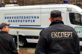 В Кривом Роге заминировали все учебные учреждения города В Кривом Роге заминировали все учебные учреждения города