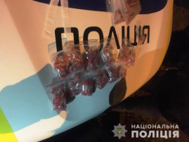В Кривом Роге задержали сбытчика психотропов В Кривом Роге задержали сбытчика психотропов