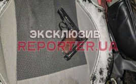 В Днепре таксист обстрелял автомобиль, подрезавший его на дороге: есть пострадавший В Днепре таксист обстрелял автомобиль, подрезавший его на дороге: есть пострадавший