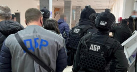 СМИ: Мэрию Кривого Рога продолжают кошмарить проверками СМИ: Мэрию Кривого Рога продолжают кошмарить проверками