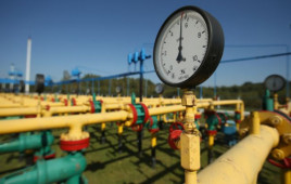 Украина переходит на учет газа в киловатт-часах: как это будет работать Украина переходит на учет газа в киловатт-часах: как это будет работать