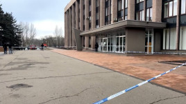 Под зданием горсовета Кривого Рога прогремел взрыв Под зданием горсовета Кривого Рога прогремел взрыв