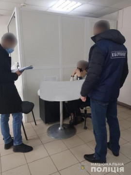 Торговала конфиденциальной информацией о клиентах: в Днепропетровской области разоблачили сотрудницу банка Торговала конфиденциальной информацией о клиентах: в Днепропетровской области разоблачили сотрудницу банка
