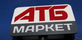 АТБ отказался от продукции Roshen: кто потеряет больше АТБ отказался от продукции Roshen: кто потеряет больше