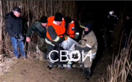 Хотели перейти водоем по скользкой трубе: В Кривом Роге водолазы достали тело школьницы Хотели перейти водоем по скользкой трубе: В Кривом Роге водолазы достали тело школьницы