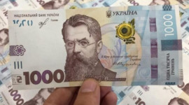Банки начали принимать "ковидную тысячу" пенсионеров за коммуналку: как заплатить Банки начали принимать "ковидную тысячу" пенсионеров за коммуналку: как заплатить